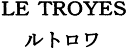 LE TROYES trademark