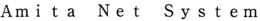 AMITA NET SYSTEM trademark
