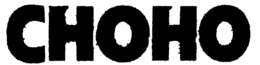 CHOHO trademark