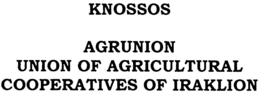 KNOSSOS AGRUNION UNION OF AGRICULTURAL COOPERATIVES OF IRAKLION trademark