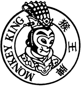 MONKEY KING trademark