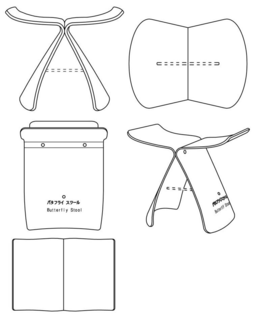 BUTTERFLY STOOL trademark