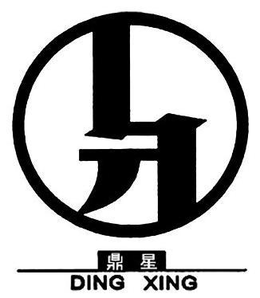 DING XING trademark