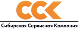 CCK trademark