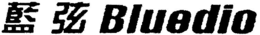 BLUEDIO trademark