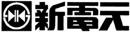 LogoMark trademark