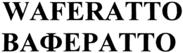 WAFERATTO trademark