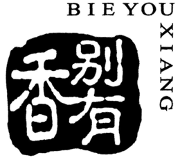 BIE YOU XIANG trademark