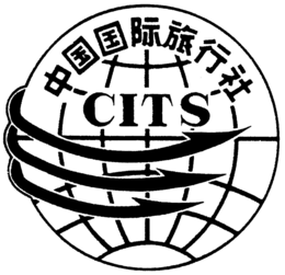 CITS trademark