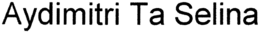 AYDIMITRI TA SELINA trademark