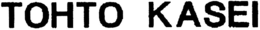 TOHTO KASEI trademark