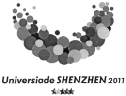 UNIVERSIADE SHENZHEN 2011 trademark