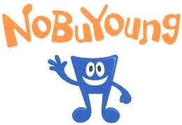 NOBUYOUNG trademark
