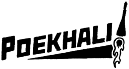 POEKHALI trademark