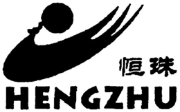 HENG ZHU trademark