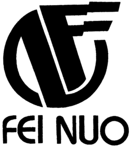 FEI NUO trademark