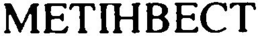 METHHBECT trademark
