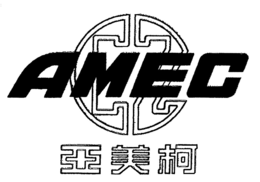AMEC trademark