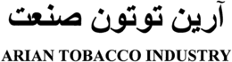 ARIAN TOBACCO INDUSTRY trademark