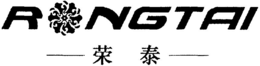RONG TAI trademark