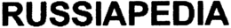 RUSSIAPEDIA trademark