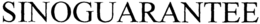SINOGUARANTEE trademark