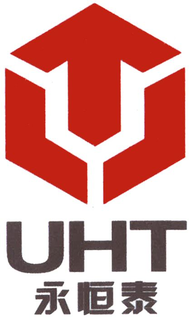 UHT trademark