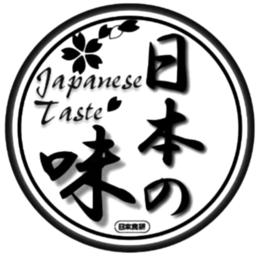 JAPANESE TASTE trademark