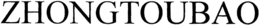 ZHONGTOUBAO trademark