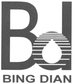 BD BING DIAN trademark