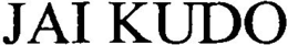 JAI KUDO trademark