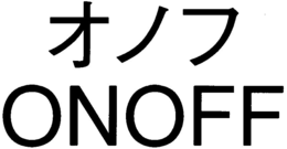 ONOFF trademark