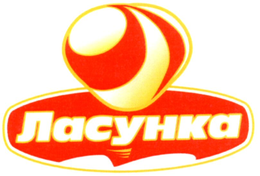 MACYHKA trademark