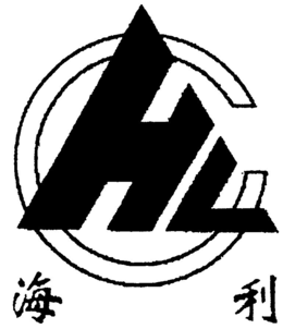 HL trademark
