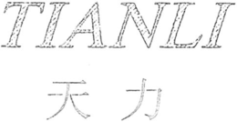 TIANLI trademark