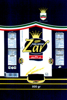 ZAR MACARON trademark