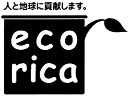 ECO RICA trademark