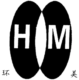 HM trademark