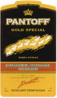 PANTOFF GOLD SPECIALSPECIAL VODKA DISTILLED AND BOTTLED IN RUSSIA PANTOFF EXCELLENT FROM RUSSIA trademark