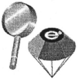 E 5 trademark