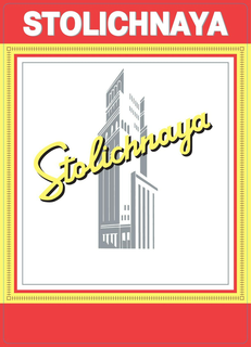 STOLICHNAYA STOLICHNAYA trademark