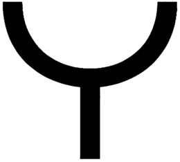 Y trademark
