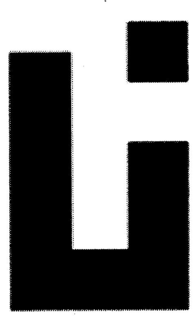 UI trademark