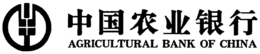 AGRICULTURAL BANK OF CHINA trademark