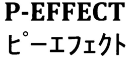 P-EFFECT trademark