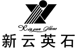 XIN YUN STONE trademark