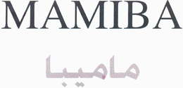 MAMIBA trademark