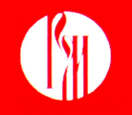 RM trademark
