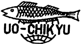 UO-CHIKYU trademark