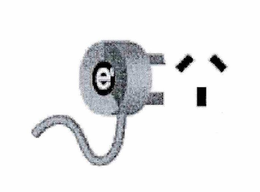 E5 trademark